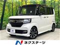 2020 Honda N BOX