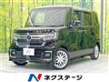 2021 Honda N BOX