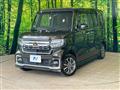 2021 Honda N BOX