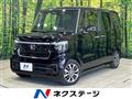 2025 Honda N BOX