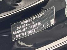 2025 Honda N BOX