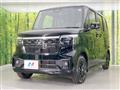 2026 Honda N BOX