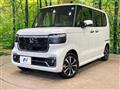 2026 Honda N BOX