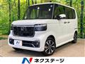 2026 Honda N BOX