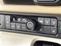 2026 Honda N BOX