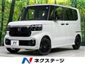 2026 Honda N BOX
