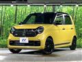 2025 Honda N-ONE
