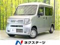 2018 Honda N-VAN