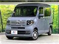 2023 Honda N-VAN