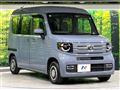 2023 Honda N-VAN