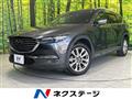 2018 Mazda CX-8