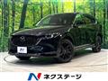 2023 Mazda CX-8