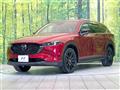 2023 Mazda CX-8