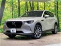 2023 Mazda Mazda Others