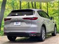 2023 Mazda Mazda Others