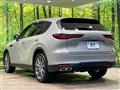 2023 Mazda Mazda Others