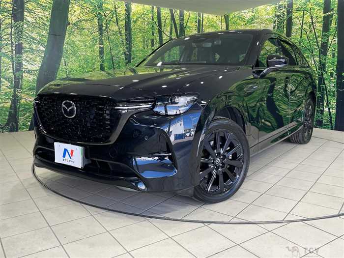 2023 Mazda Mazda Others