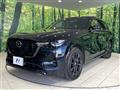 2023 Mazda Mazda Others