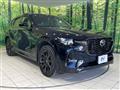 2023 Mazda Mazda Others