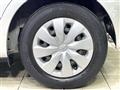 2014 Toyota Vitz