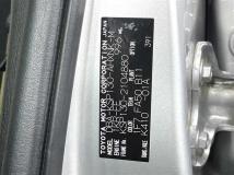 2014 Toyota Vitz