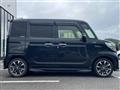 2023 Suzuki Spacia