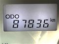 2013 Daihatsu MIRA COCOA
