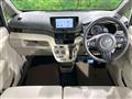 2016 Daihatsu Move