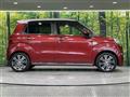 2019 Daihatsu Cast