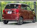2019 Daihatsu Cast
