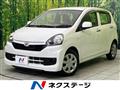 2016 Daihatsu Mira Es