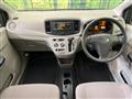 2016 Daihatsu Mira Es