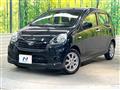 2017 Daihatsu Mira Es