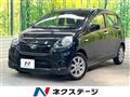 2017 Daihatsu Mira Es