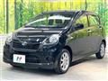 2017 Daihatsu Mira Es
