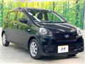 2017 Daihatsu Mira Es