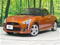 2023 Daihatsu Copen