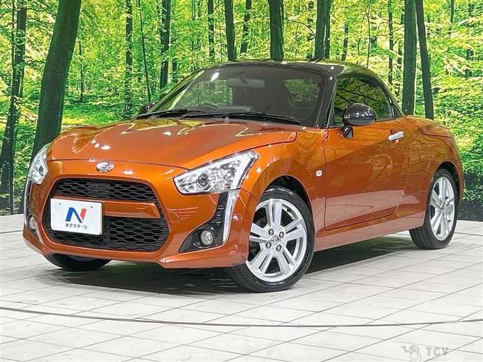 2023 Daihatsu Copen