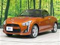 2023 Daihatsu Copen
