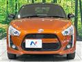 2023 Daihatsu Copen