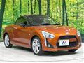 2023 Daihatsu Copen