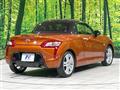 2023 Daihatsu Copen