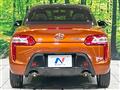 2023 Daihatsu Copen
