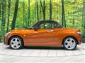 2023 Daihatsu Copen