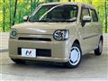 2021 Daihatsu Daihatsu Others