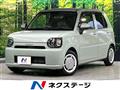 2022 Daihatsu Daihatsu Others