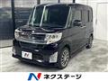 2015 Daihatsu Tanto