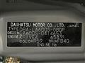 2016 Daihatsu Tanto