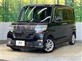 2016 Daihatsu Tanto
