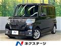 2016 Daihatsu Tanto